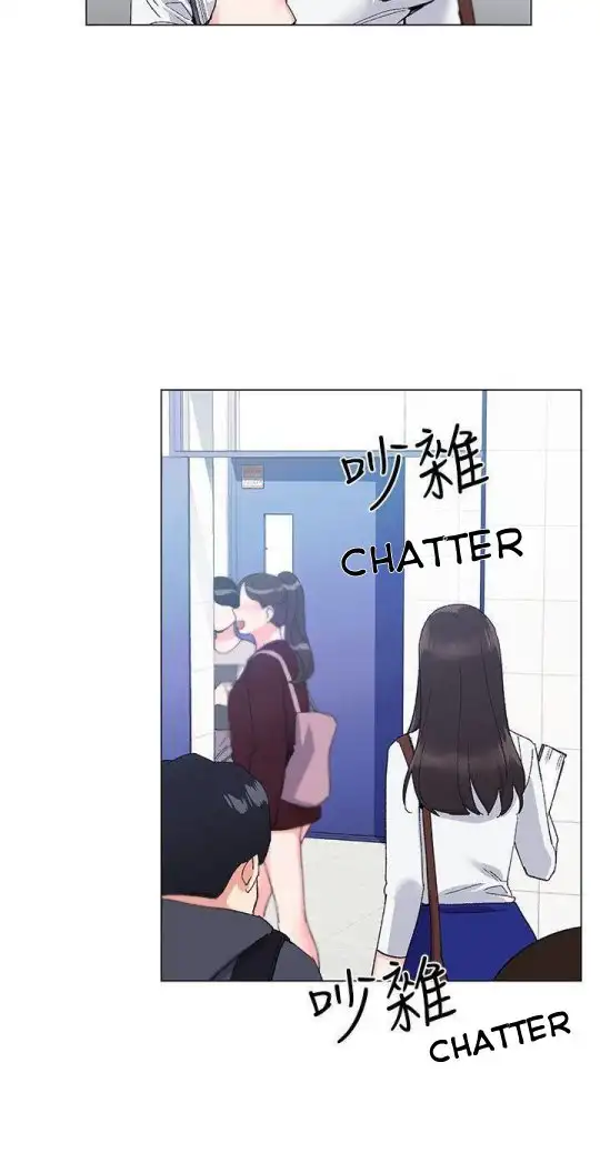 Repeater - Chapter 5 [photo 14] - MangaPorn