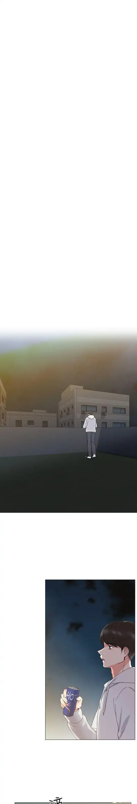 Repeater - Chapter 5 [photo 18] - MangaPorn