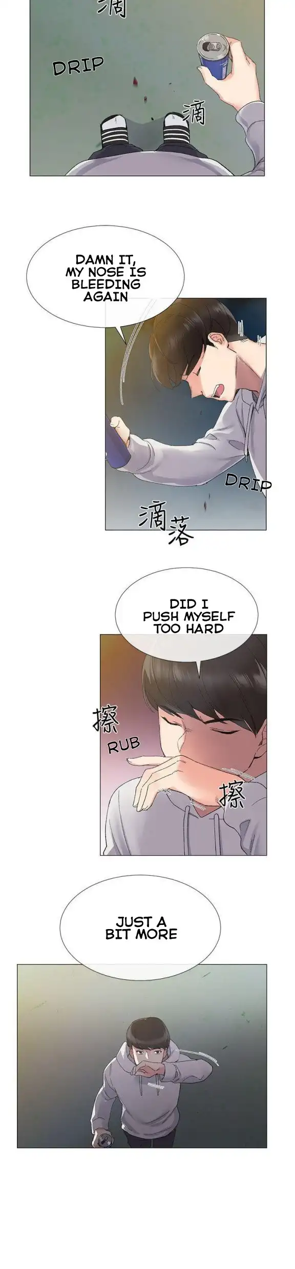 Repeater - Chapter 5 [photo 19] - MangaPorn