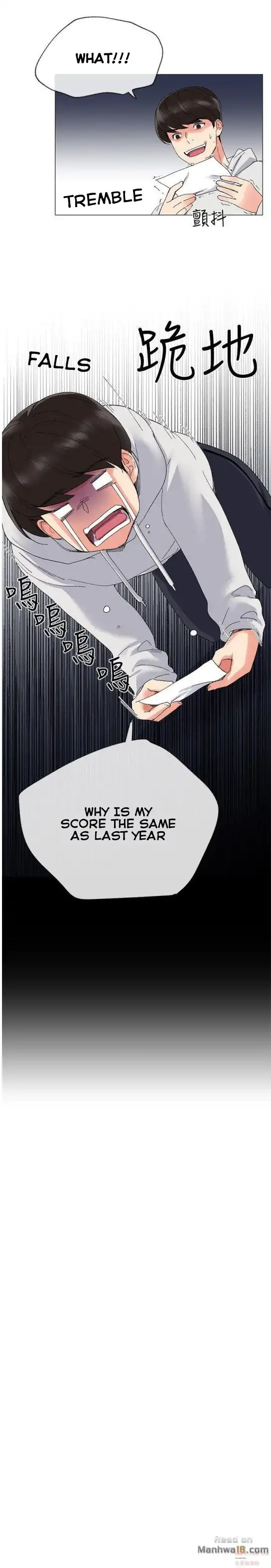 Repeater - Chapter 5 [photo 22] - MangaPorn