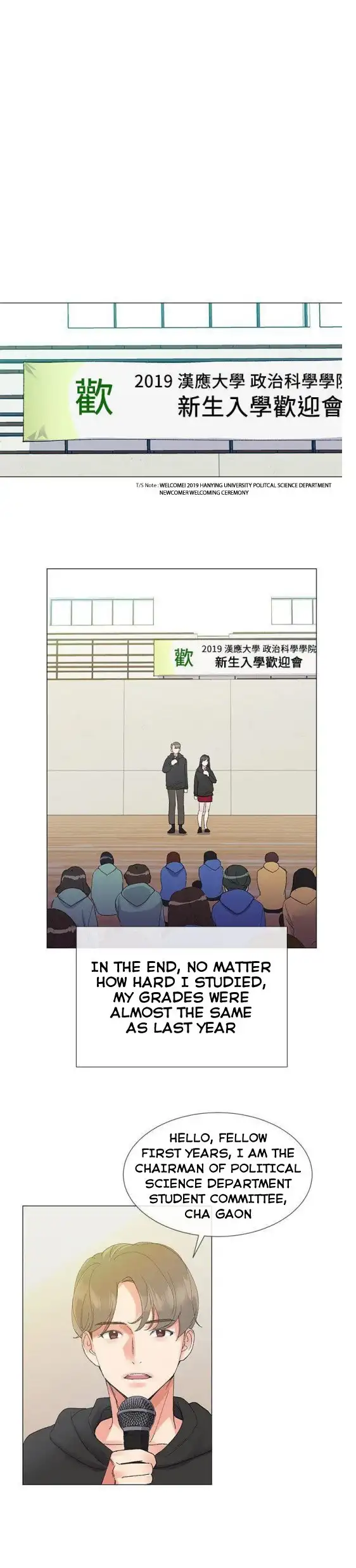 Repeater - Chapter 5 [photo 23] - MangaPorn