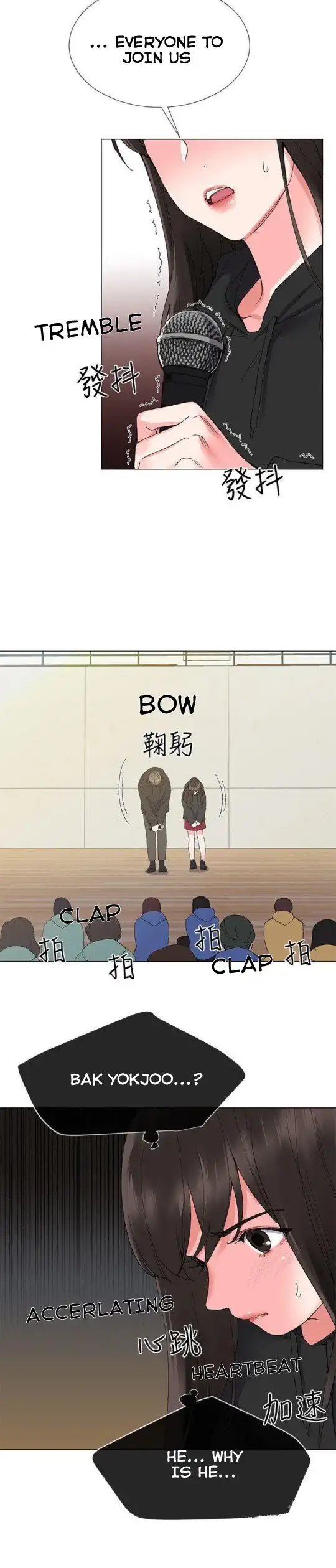 Repeater - Chapter 5 [photo 29] - MangaPorn