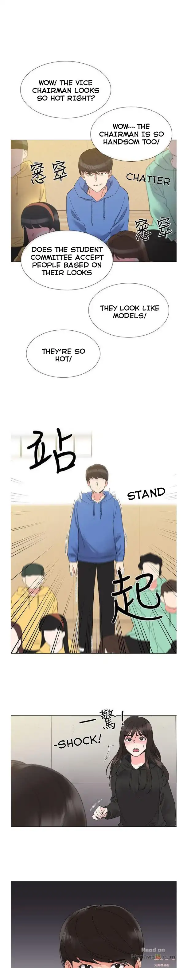 Repeater - Chapter 5 [photo 30] - MangaPorn