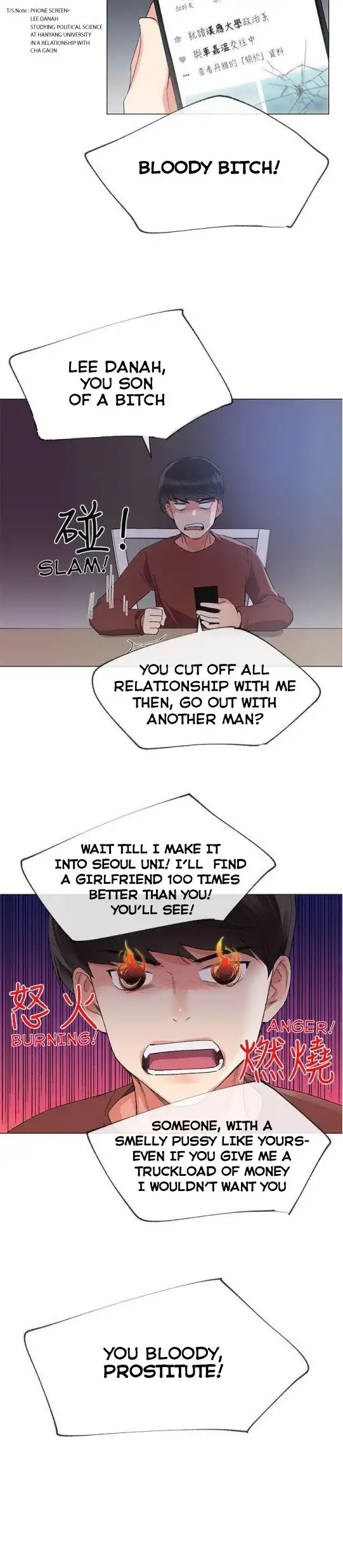 Repeater - Chapter 5 [photo 6] - MangaPorn