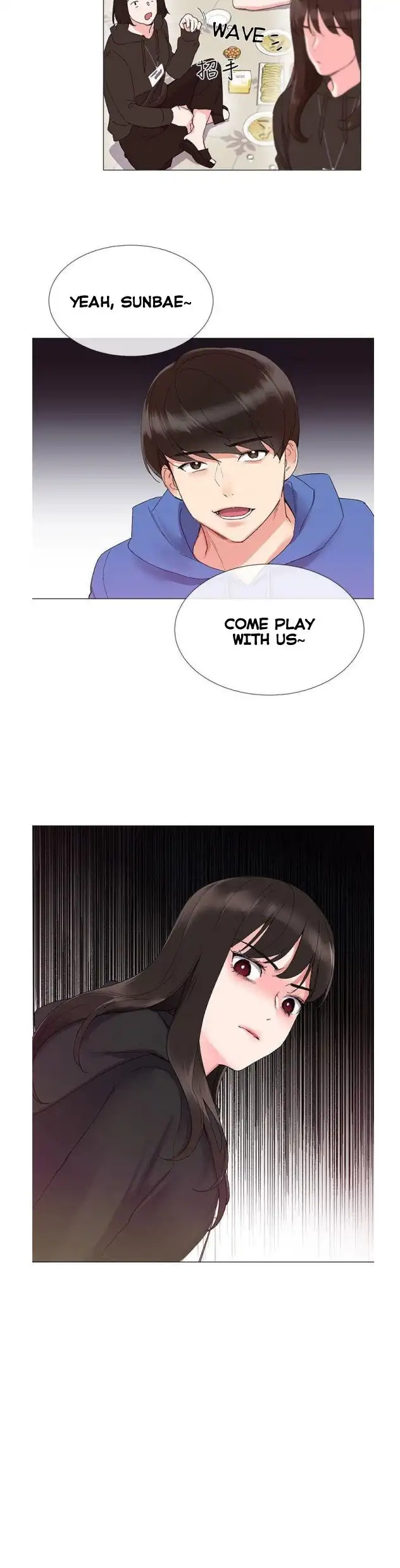 Repeater - Chapter 6 [photo 14] - MangaPorn