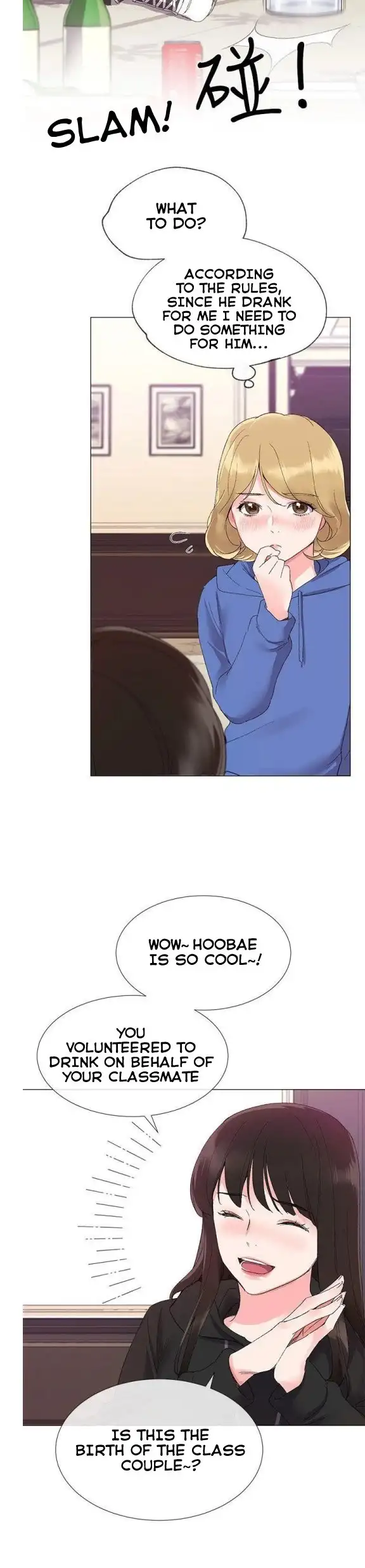 Repeater - Chapter 6 [photo 28] - MangaPorn