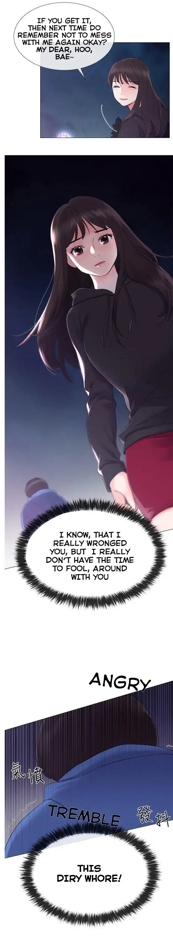 Repeater - Chapter 7 [photo 15] - MangaPorn