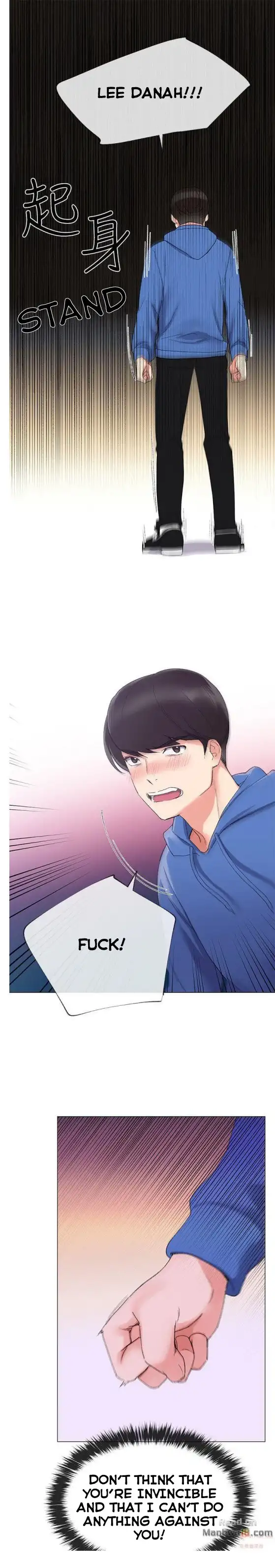 Repeater - Chapter 7 [photo 16] - MangaPorn