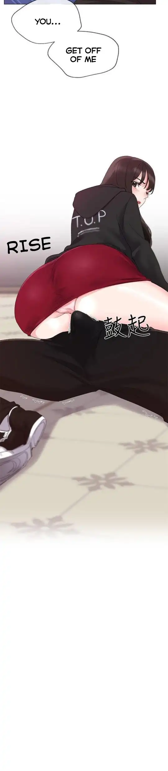 Repeater - Chapter 7 [photo 2] - MangaPorn