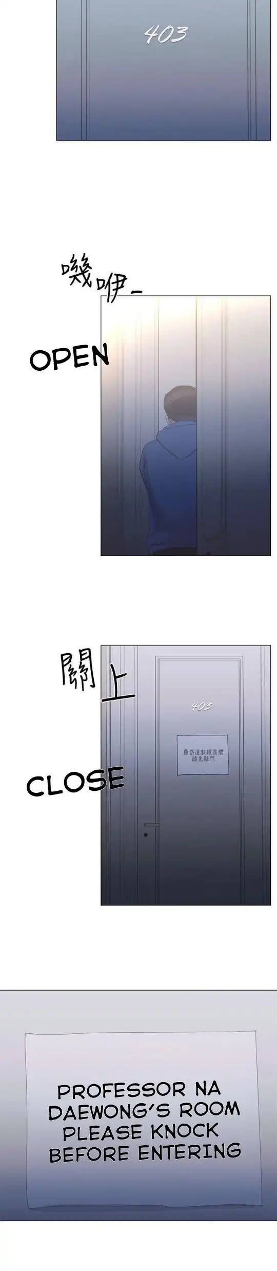 Repeater - Chapter 7 [photo 24] - MangaPorn