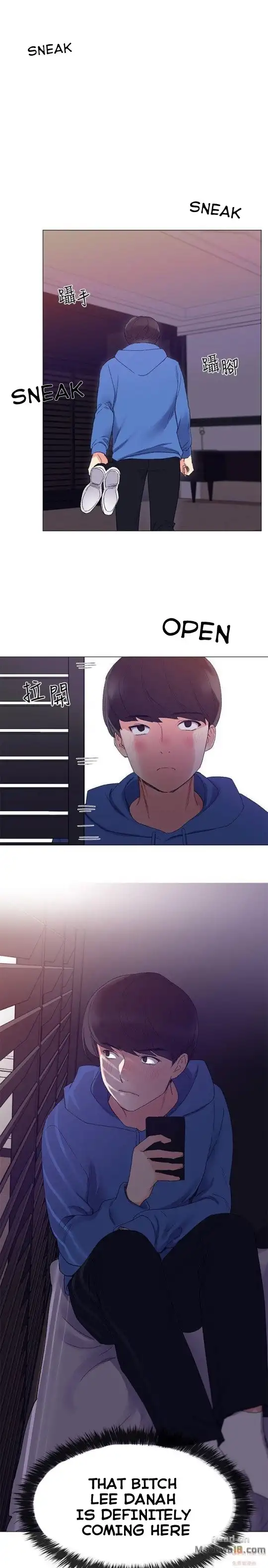 Repeater - Chapter 7 [photo 25] - MangaPorn