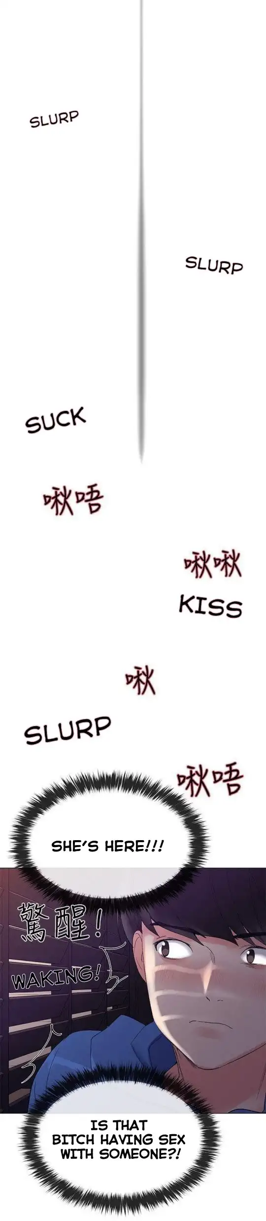 Repeater - Chapter 7 [photo 28] - MangaPorn