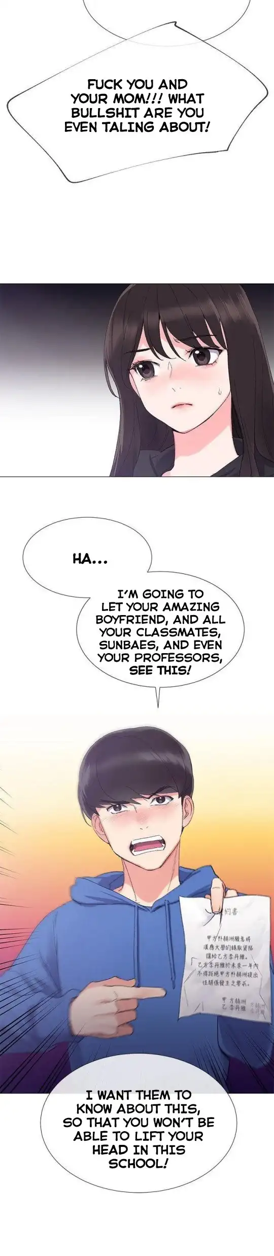 Repeater - Chapter 7 [photo 9] - MangaPorn