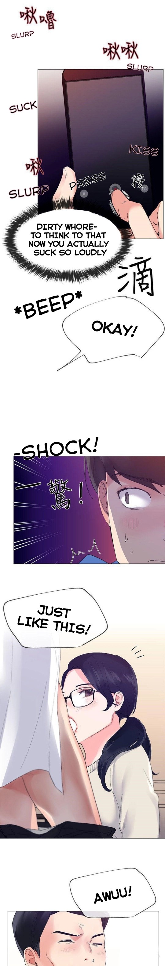 Repeater - Chapter 8 [photo 1] - MangaPorn