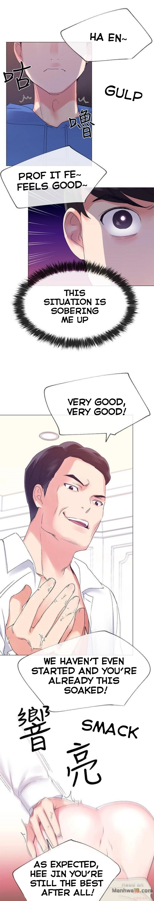 Repeater - Chapter 8 [photo 15] - MangaPorn