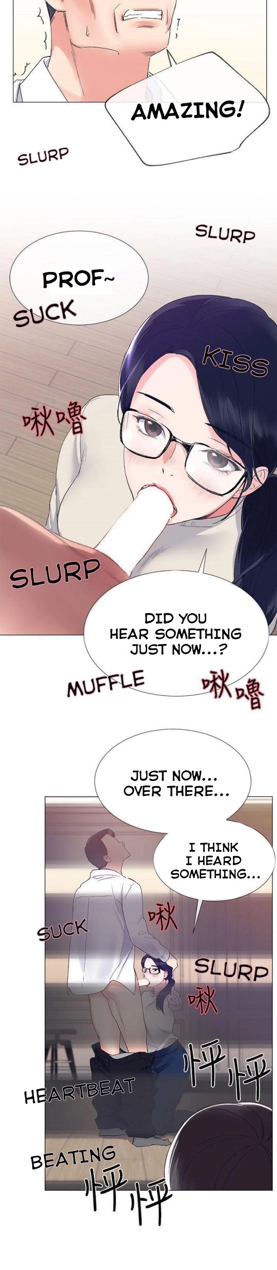 Repeater - Chapter 8 [photo 2] - MangaPorn