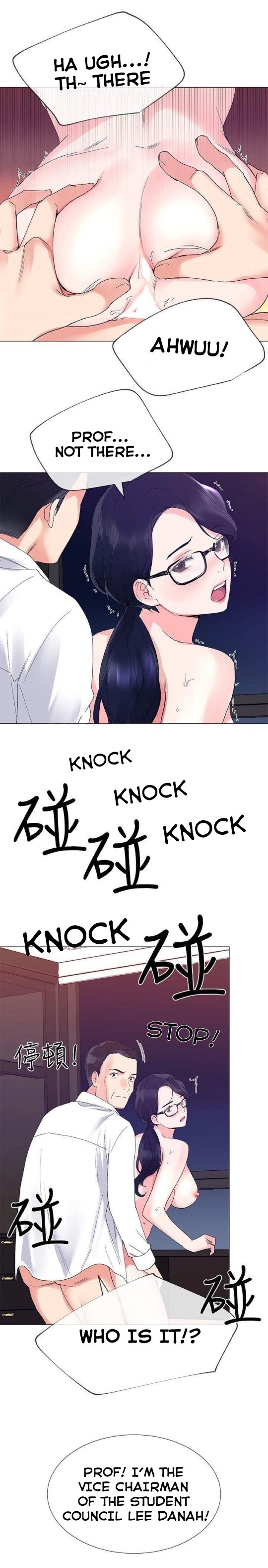 Repeater - Chapter 8 [photo 25] - MangaPorn