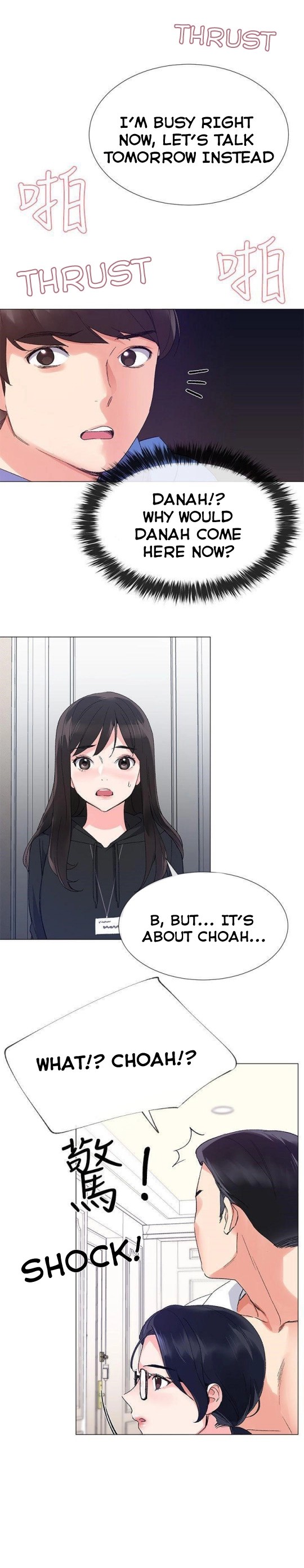 Repeater - Chapter 8 [photo 26] - MangaPorn