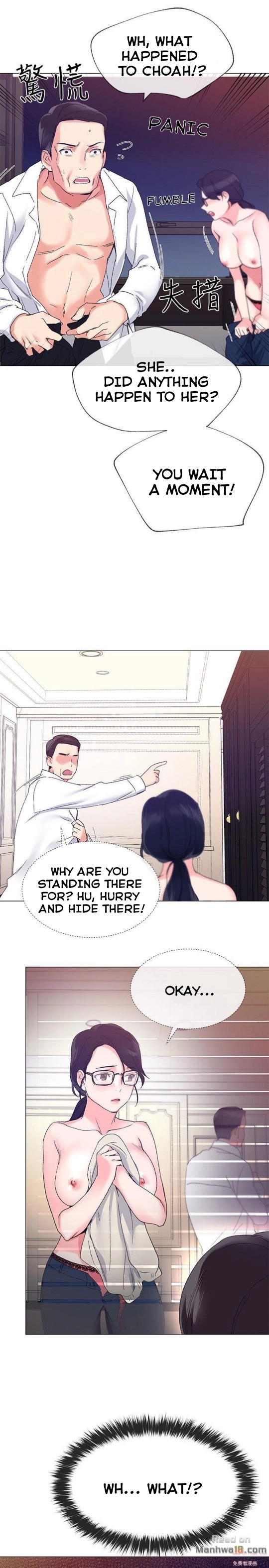 Repeater - Chapter 8 [photo 27] - MangaPorn