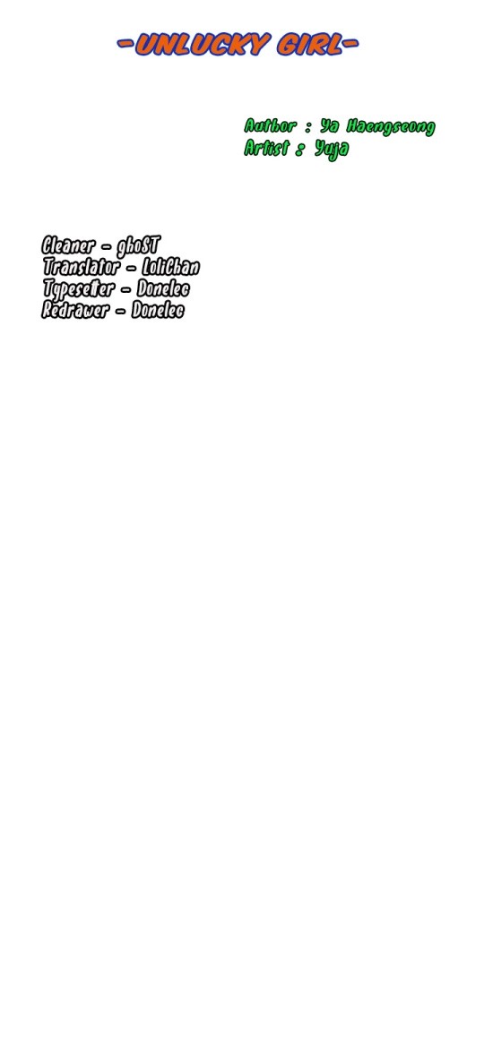 Repeater - Chapter 8 [photo 4] - MangaPorn