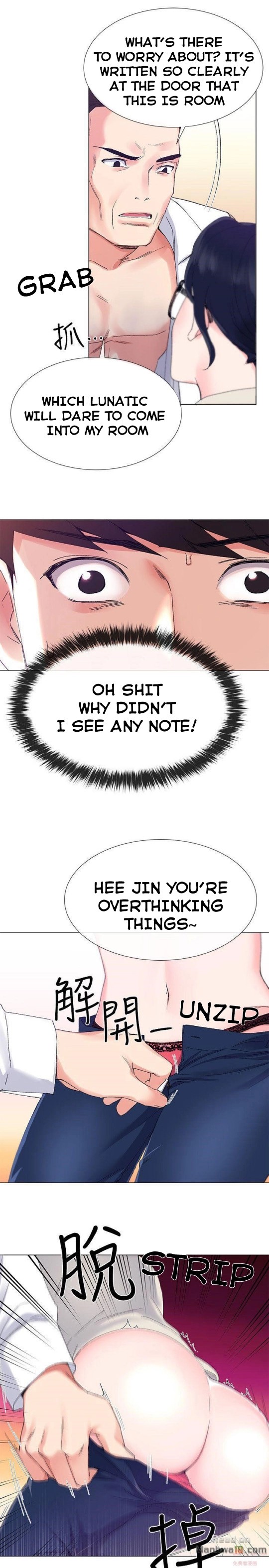 Repeater - Chapter 8 [photo 7] - MangaPorn