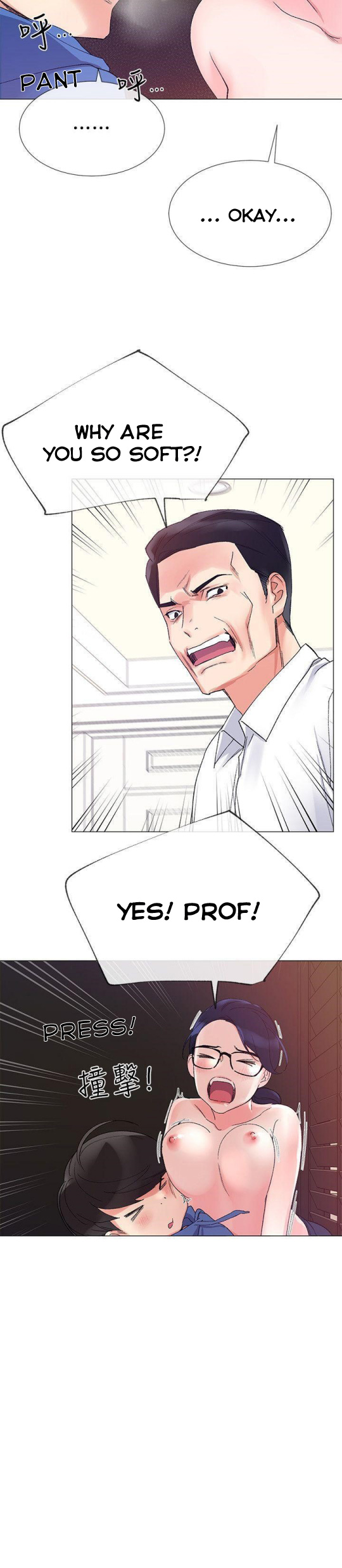 Repeater - Chapter 9 [photo 10] - MangaPorn