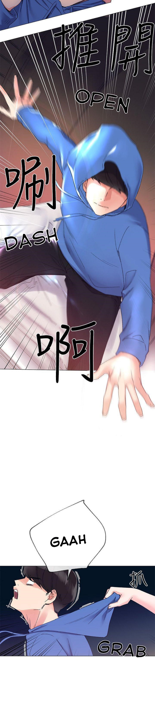 Repeater - Chapter 9 [photo 12] - MangaPorn