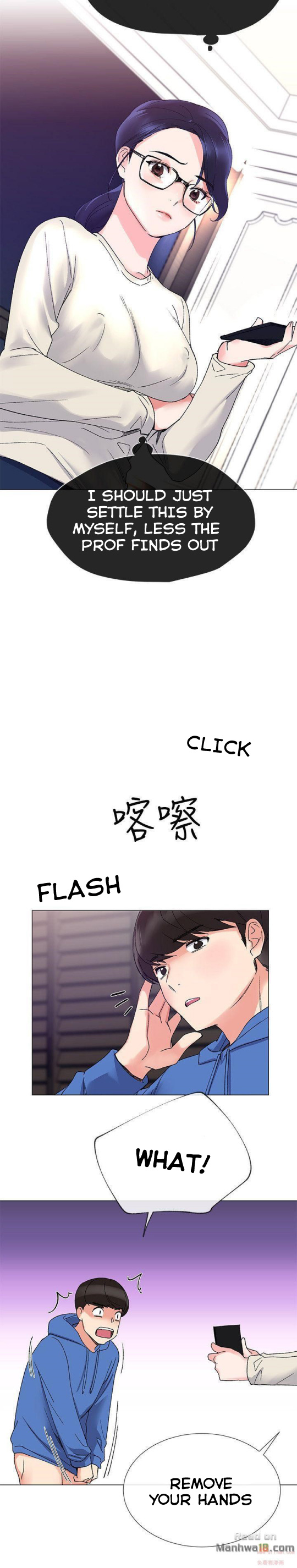 Repeater - Chapter 9 [photo 24] - MangaPorn