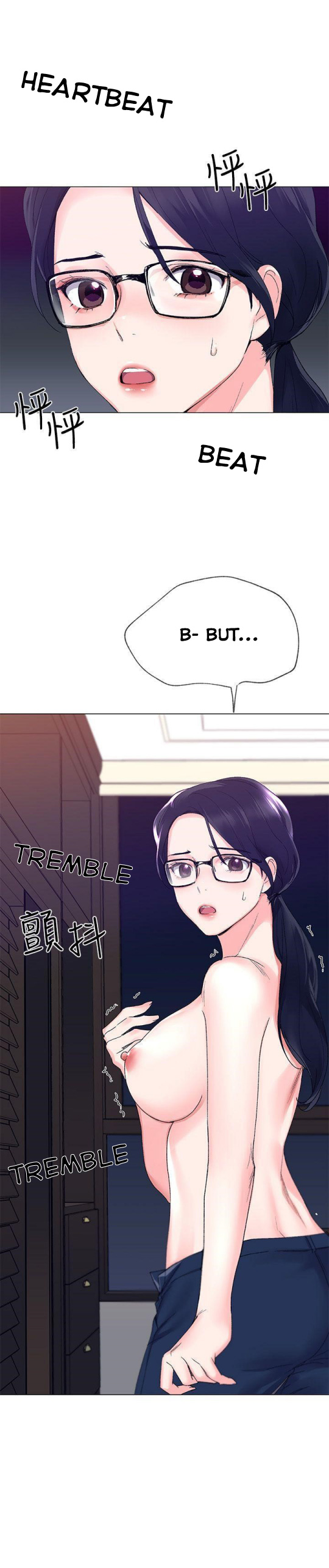 Repeater - Chapter 9 [photo 3] - MangaPorn