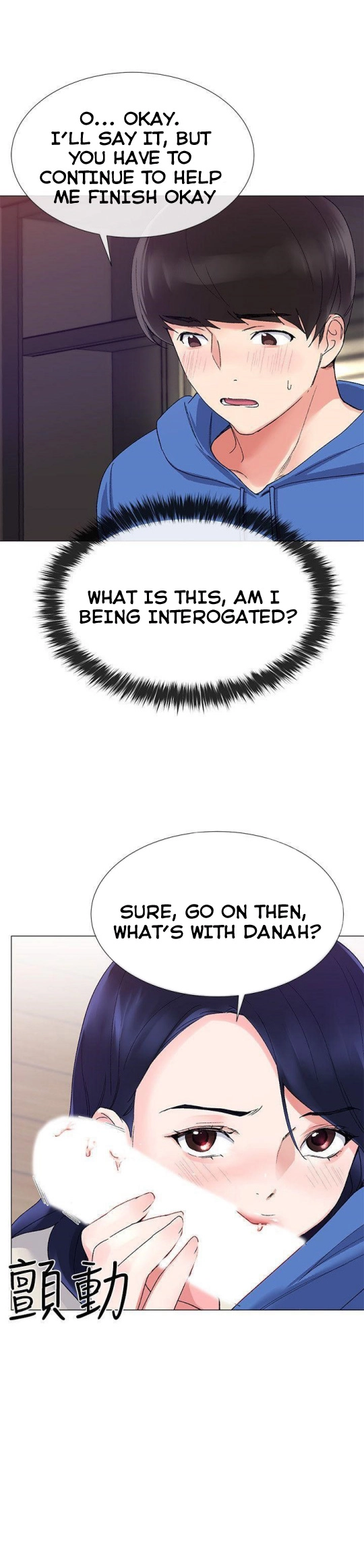 Repeater - Chapter 10 [photo 12] - MangaPorn