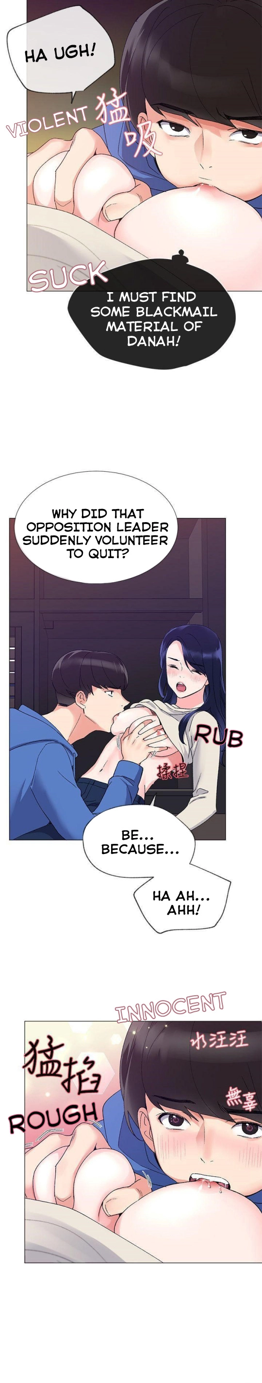 Repeater - Chapter 10 [photo 27] - MangaPorn