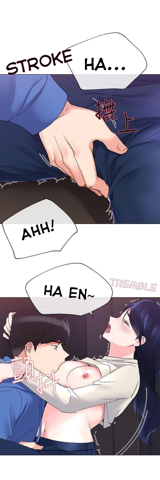 Repeater - Chapter 10 [photo 31] - MangaPorn