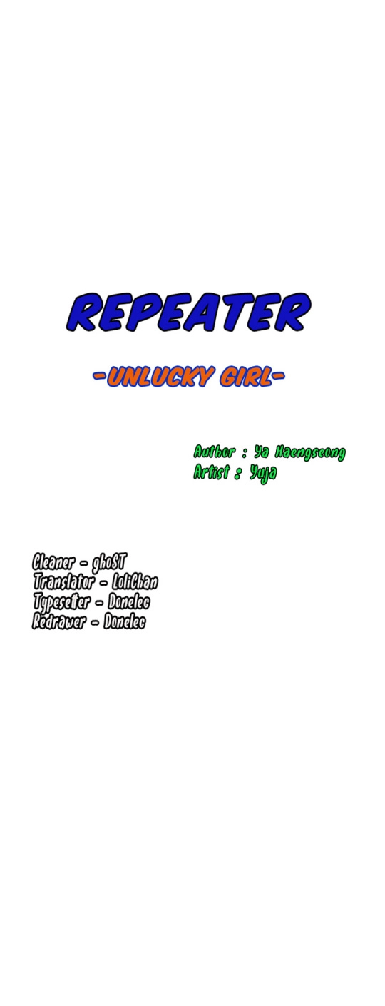 Repeater - Chapter 10 [photo 4] - MangaPorn
