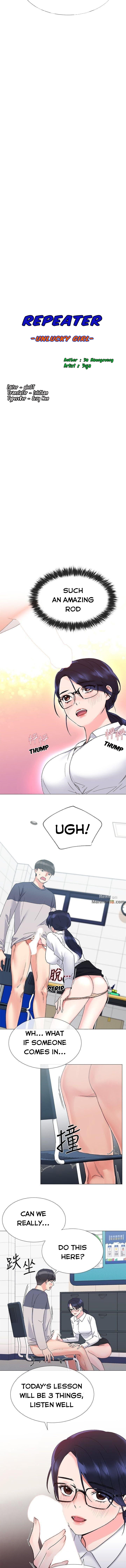 Repeater - Chapter 15 [photo 2] - MangaPorn