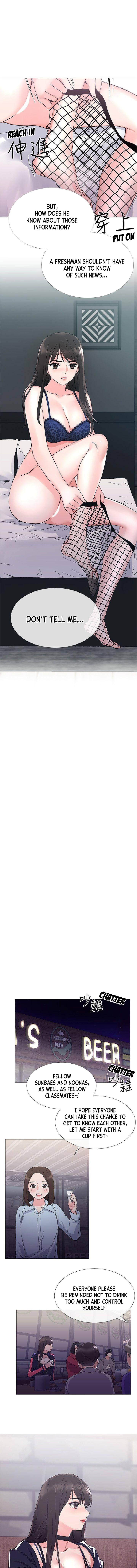 Repeater - Chapter 16 [photo 7] - MangaPorn