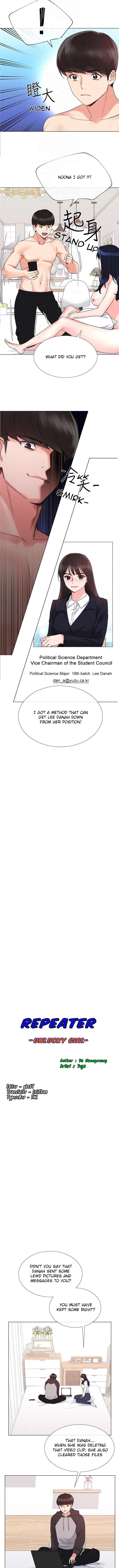 Repeater - Chapter 23 [photo 1] - MangaPorn