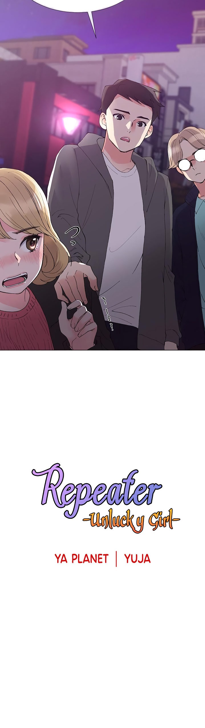 Repeater - Chapter 31 [photo 10] - MangaPorn