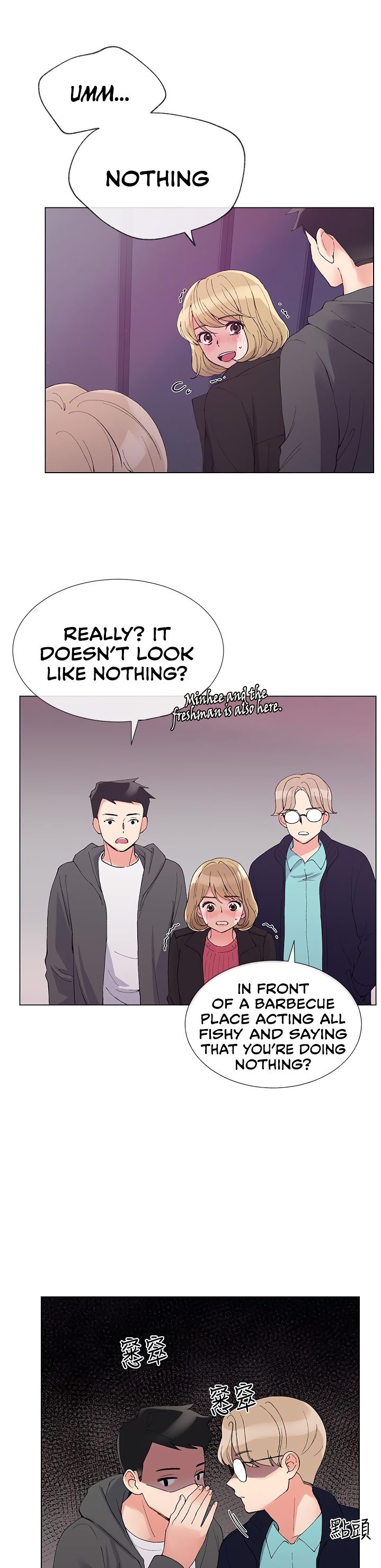 Repeater - Chapter 31 [photo 11] - MangaPorn