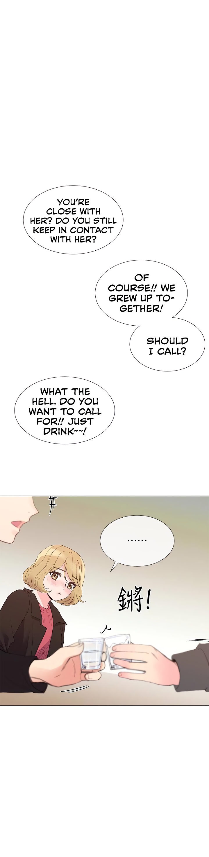 Repeater - Chapter 31 [photo 22] - MangaPorn