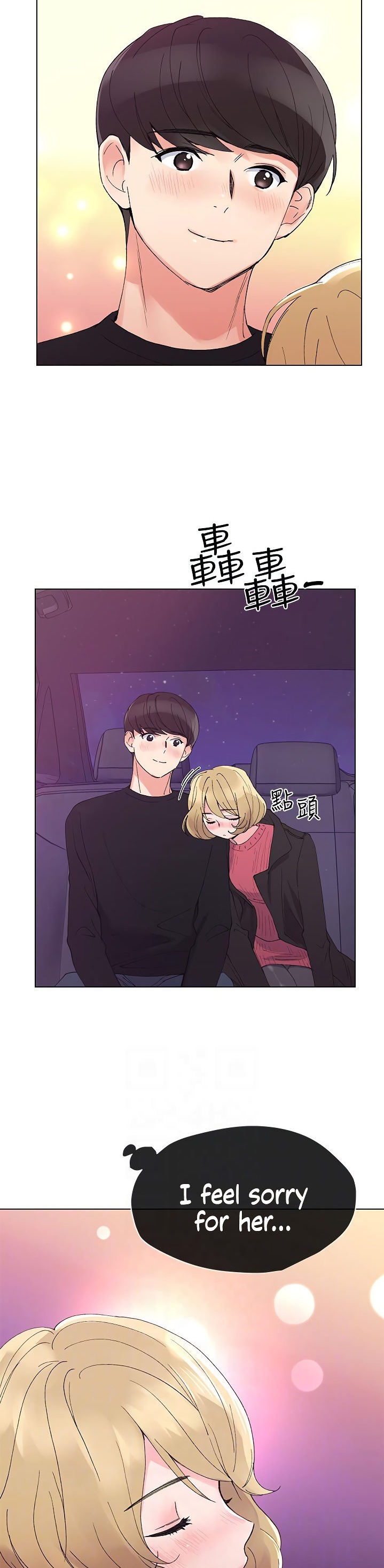 Repeater - Chapter 31 [photo 28] - MangaPorn