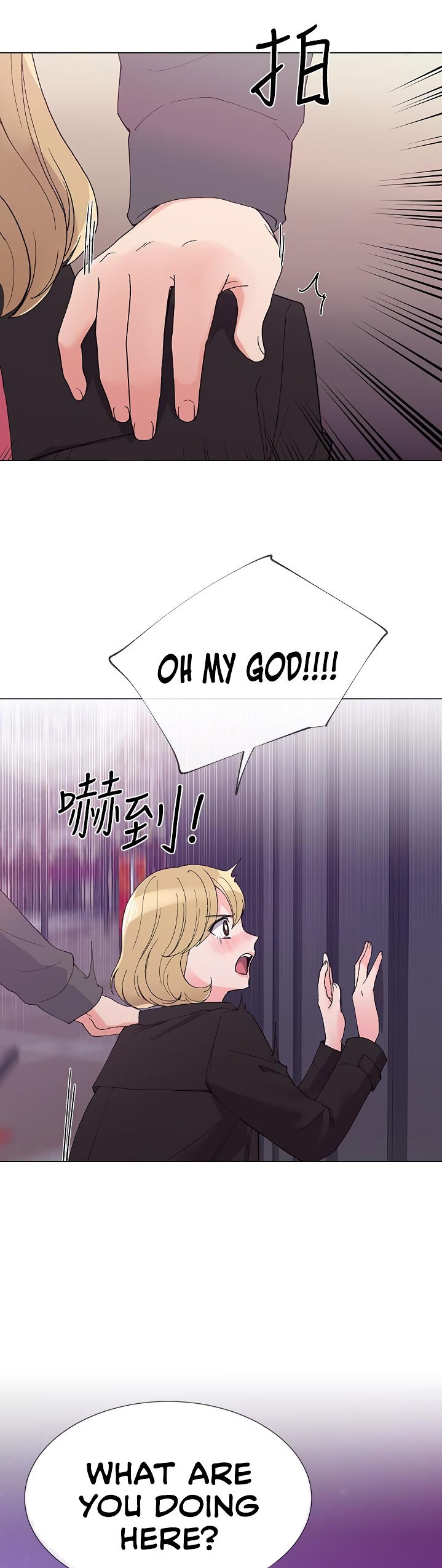 Repeater - Chapter 31 [photo 9] - MangaPorn