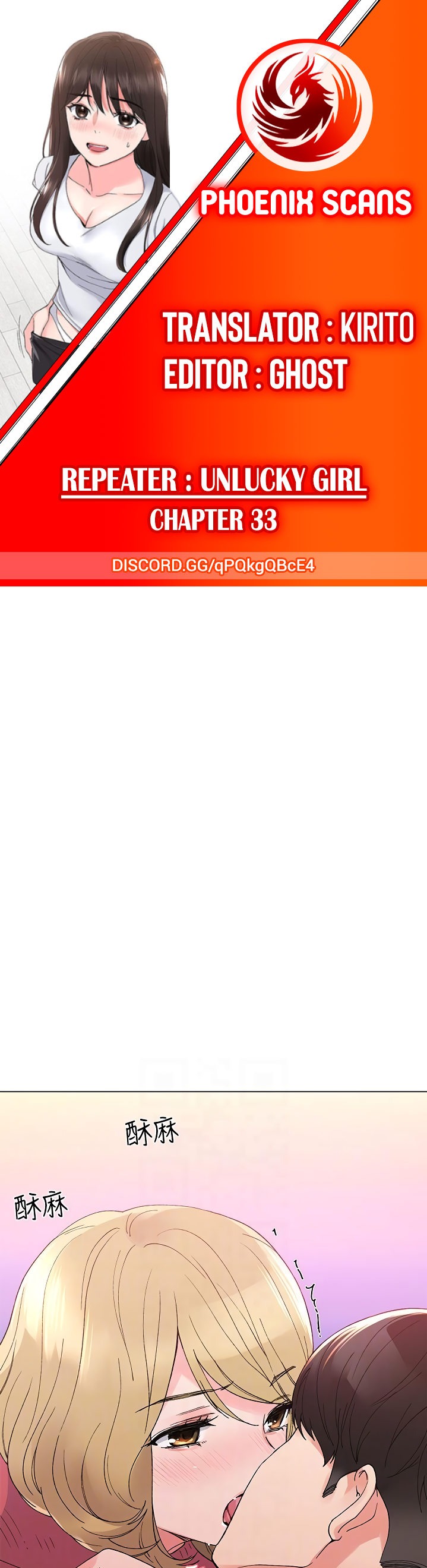 Repeater - Chapter 33 [photo 1] - MangaPorn