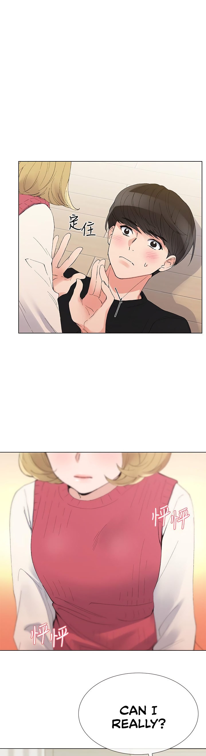 Repeater - Chapter 33 [photo 15] - MangaPorn