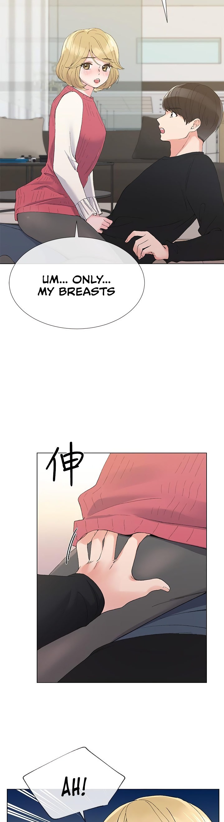 Repeater - Chapter 33 [photo 16] - MangaPorn