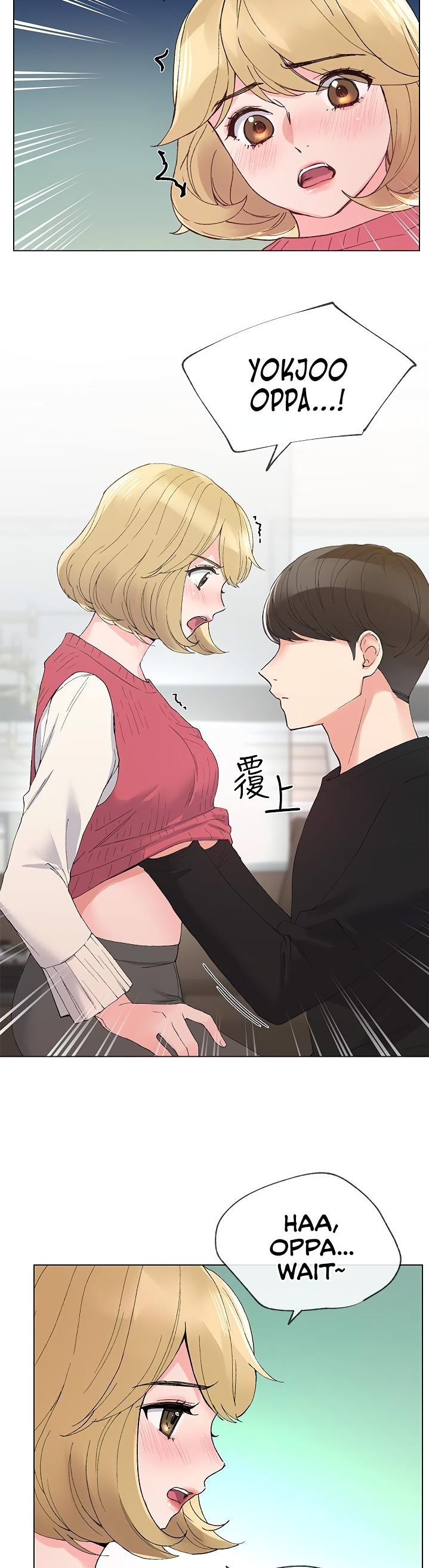 Repeater - Chapter 33 [photo 17] - MangaPorn