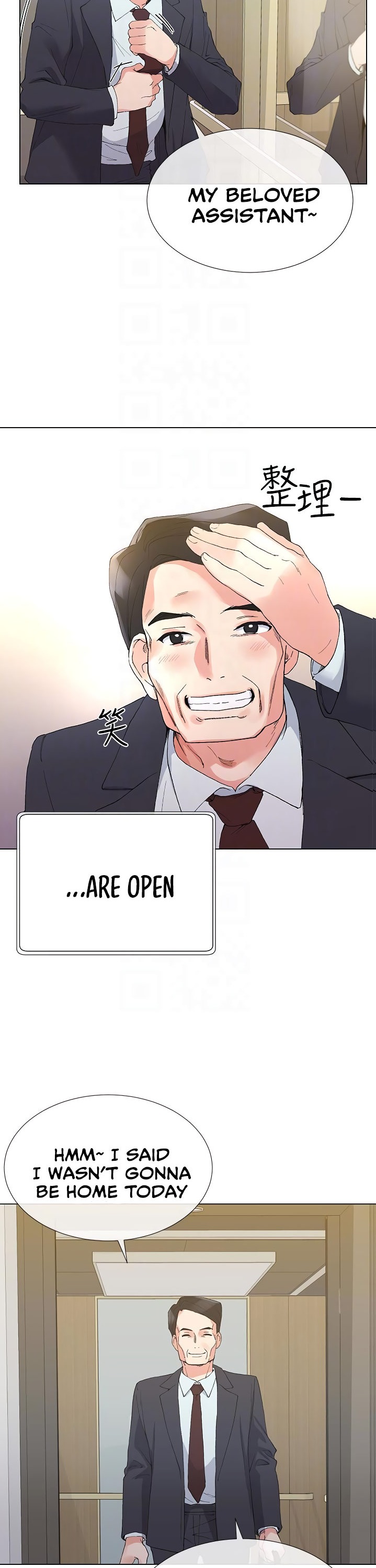 Repeater - Chapter 33 [photo 25] - MangaPorn