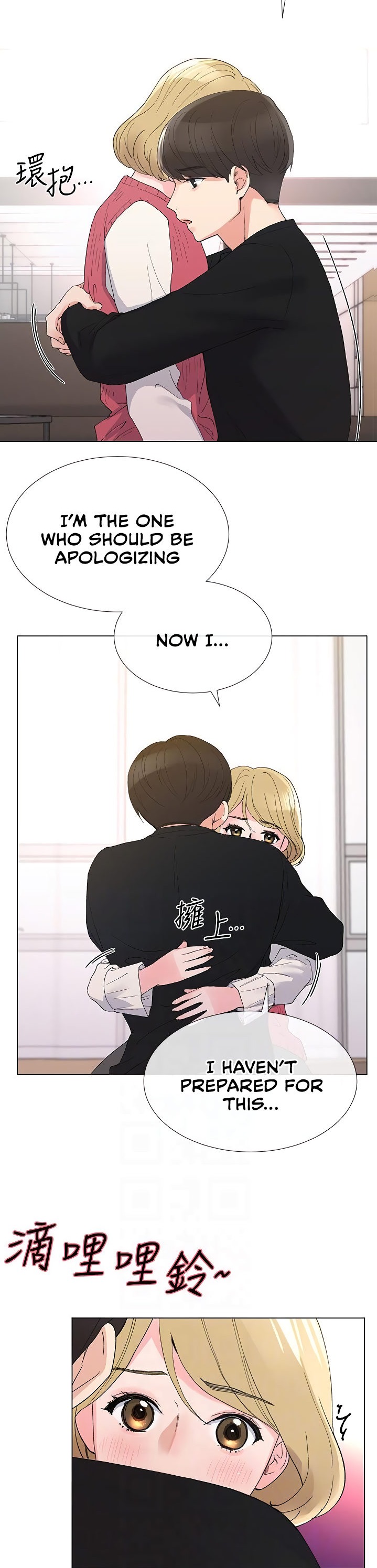 Repeater - Chapter 33 [photo 29] - MangaPorn