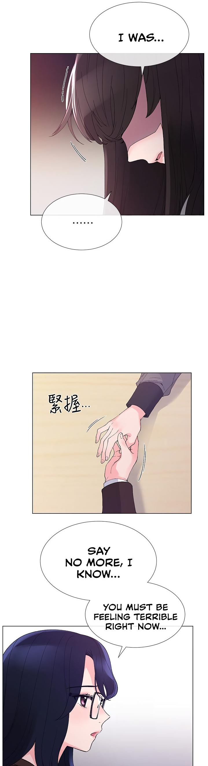 Repeater - Chapter 33 [photo 6] - MangaPorn