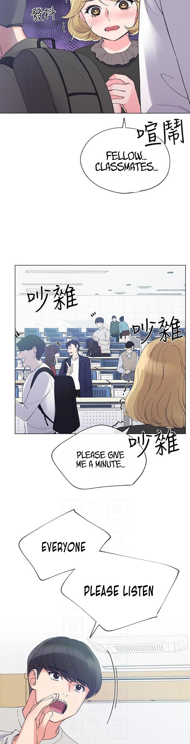 Repeater - Chapter 34 [photo 13] - MangaPorn