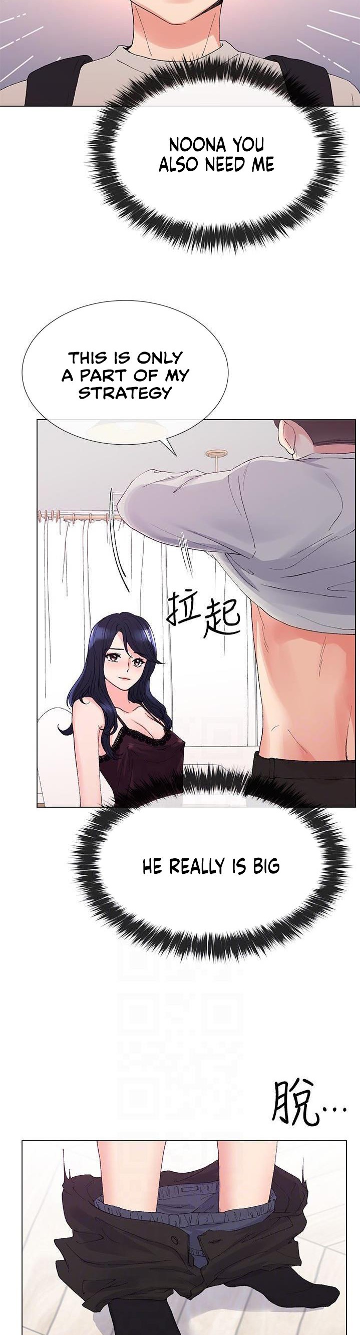 Repeater - Chapter 34 [photo 29] - MangaPorn